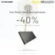 Nitecore NB10000 Gen 2 Power Bank (10,000mAh)