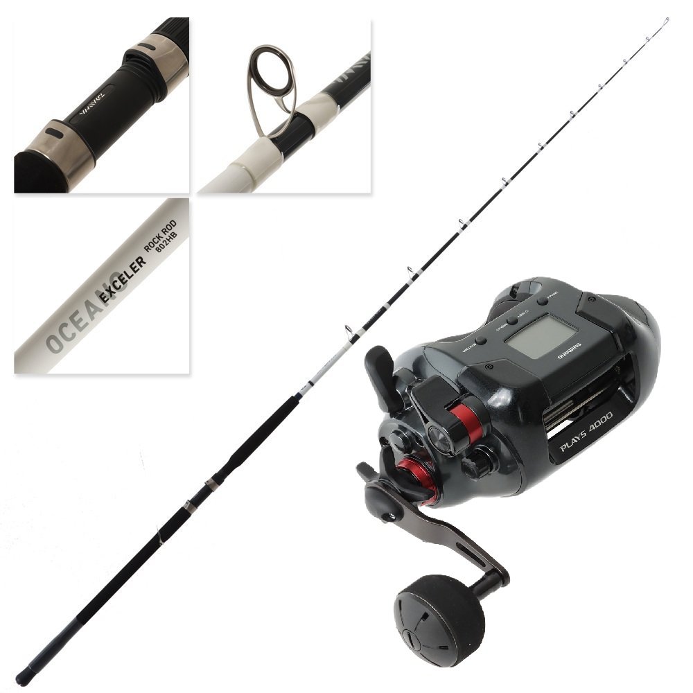 FD1S Shimano Plays Drone Fishing Package FD1S fishing drone package with Shimano Plays electric reel, fishing rod, braided line and fishing accessories