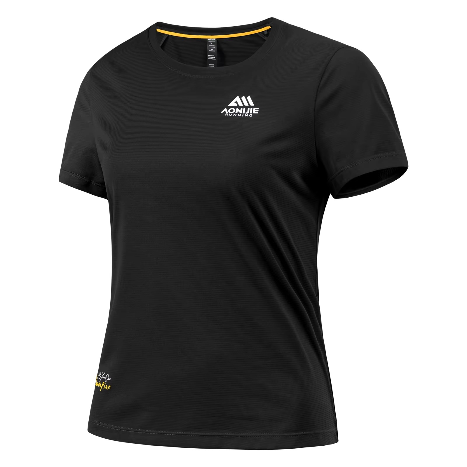 Aonijie Women's Running T-Shirt – Yellow Front angled view of Aonijie women's short-sleeve running T-shirt in Yellow with white logo and yellow neckline accent
