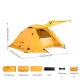BISINNA 4 Season 2 Person Camping Tent with Snow Skirt