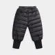 Lightweight insulated kids winter down pants designed with a quilted puffer construction, elastic waistband, and ribbed ankle cuffs for enhanced warmth and comfort. These windproof snow trousers help retain body heat while protecting children from cold we
