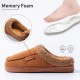 Men’s soft faux suede house slippers in brown with plush fleece lining and cushioned sole designed for warm indoor comfort and everyday home wear