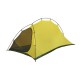 Yellow and green inner tent of the Terra Nova Solar Ultra 2, showing mesh door and pole structure on white background.