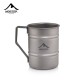 Widesea Titanium Camping Mug 500ML Lightweight Outdoor Cup Lightweight 500ml Widesea titanium camping mug with folding handle for outdoor use