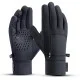 Winter Touchscreen Cycling Gloves – Waterproof Windproof Thermal Gloves Ideal for cycling, running, hiking, commuting, motorcycling, outdoor sports, and cold-weather activities. The thermal construction helps retain heat while maintaining flexibility, comfort, and secure grip in wet, windy, and winter conditions.