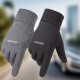 Winter waterproof thermal gloves with insulated lining, touchscreen-compatible fingertips and non-slip grip palms designed for cycling, running, hiking, commuting and outdoor activities in cold weather conditions.