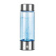 Hydrogen Water Bottle - 420ml