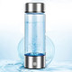 Hydrogen Water Bottle - 420ml