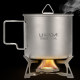 Full view of Lixada Ultralight Titanium Solid Fuel Stove 14g with mini alcohol tray