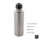 Fire Maple Titanium Water Bottle 700ml