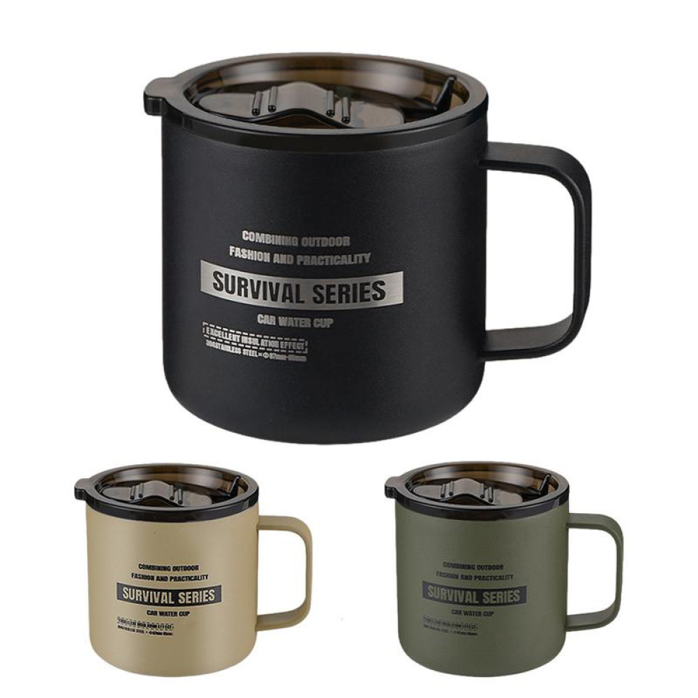 Stainless Steel Insulated Camping Mug With Lid - 350ml