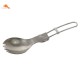 TOAKS POT-550-L Titanium Cooking Set including a lightweight pot with lid, folding spork, windscreen, and solid fuel stove, ideal for solo outdoor enthusiasts.