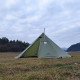 MCETO 5M Teepee Hot Tent for 5-6 Persons with Stove Jack and Snow Skirt