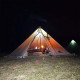 MCETO 5M Teepee Hot Tent for 5-6 Persons with Stove Jack and Snow Skirt