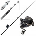 Fishing Rod & Reel Combos