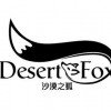 Desert&Fox 